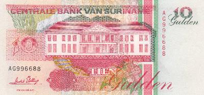 Beschrijving voorzijde: BUILDING
